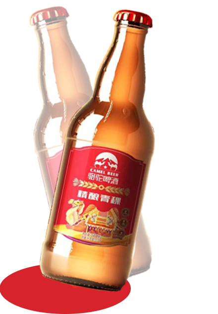有温度的生活